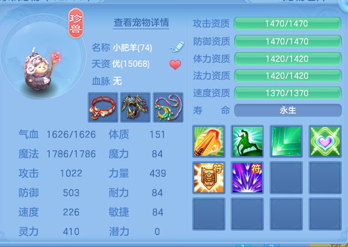 ScreenShot_2026-09-26_192128_386.png