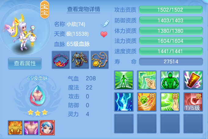 ScreenShot_2026-09-26_192136_089.png