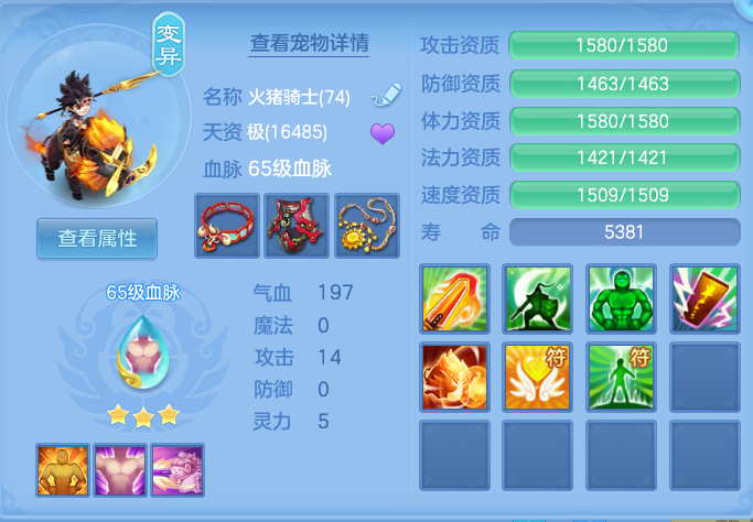 ScreenShot_2026-09-26_192024_097.png