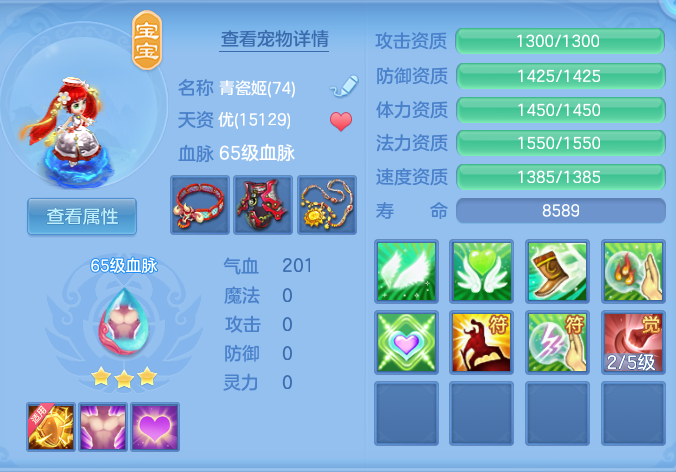 ScreenShot_2026-09-26_192100_343.png
