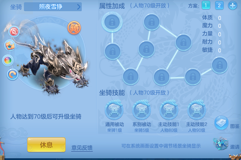 ScreenShot_2026-09-26_192222_152.png