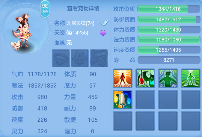 ScreenShot_2026-09-26_192150_899.png