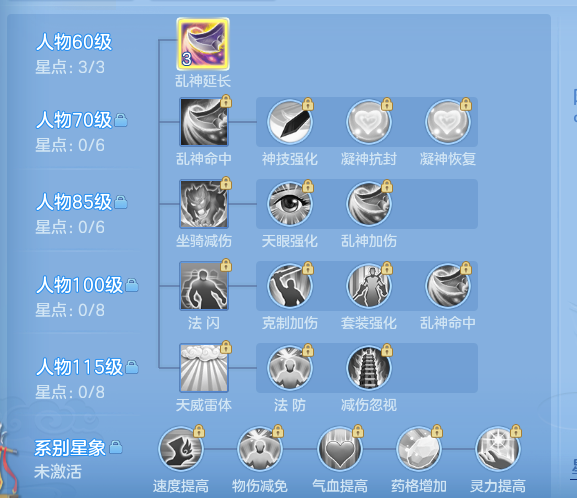 ScreenShot_2026-09-26_192247_519.png