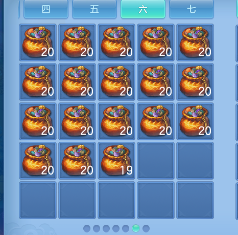 ScreenShot_2026-09-26_192359_583.png