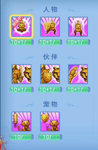 ScreenShot_2026-09-26_192328_250.png