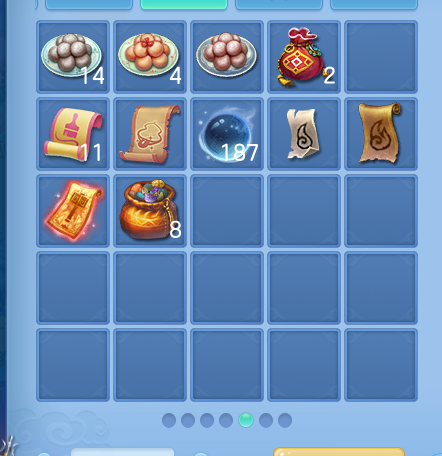 ScreenShot_2026-09-26_192355_252.png