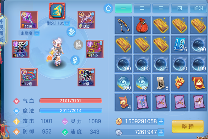 微信图片_20260926104716_16_15517.png