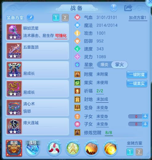 微信图片_20260926104746_18_15517.png
