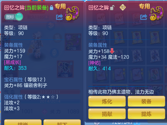 微信图片_20260926104827_23_15517.png