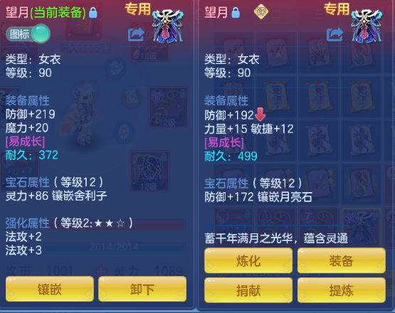 微信图片_20260926104818_22_15517.png