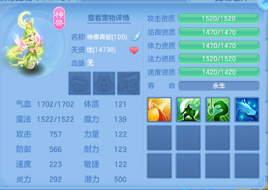 微信图片_20260926104946_30_15517.png