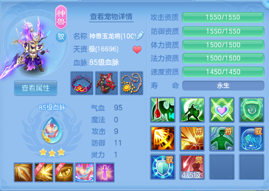 微信图片_20260926104952_31_15517.png