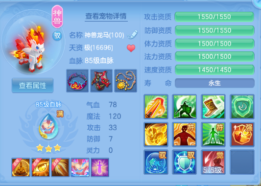 微信图片_20260926105005_32_15517.png