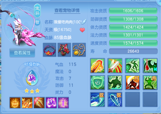 微信图片_20260926105013_33_15517.png