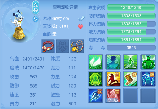 微信图片_20260926105121_38_15517.png
