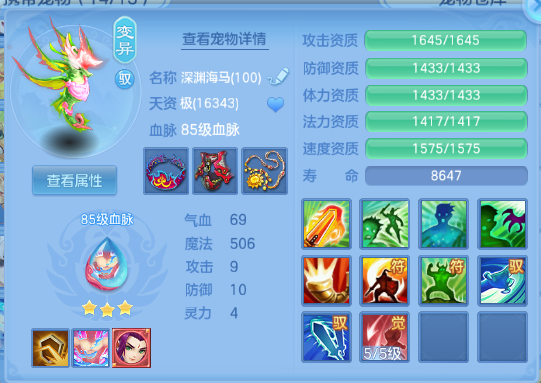 微信图片_20260926105130_39_15517.png