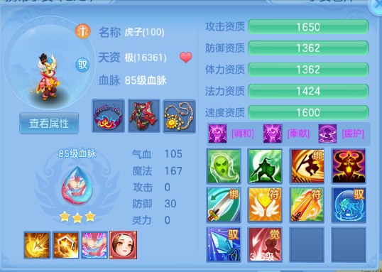 微信图片_20260926105146_40_15517.png