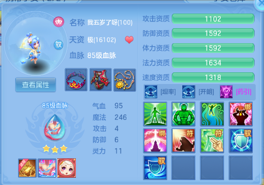 微信图片_20260926105153_41_15517.png
