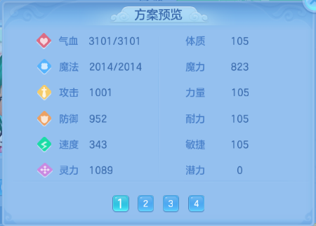 微信图片_20260926105209_43_15517.png