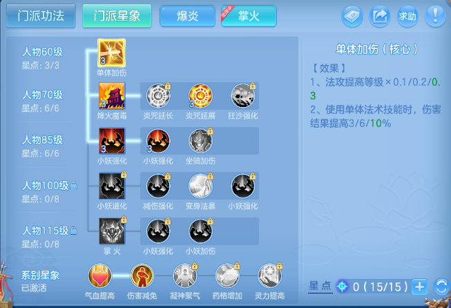 微信图片_20260926105235_46_15517.png