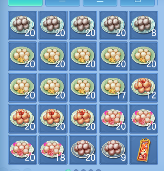 微信图片_20260926105302_49_15517.png