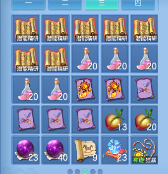 微信图片_20260926105312_51_15517.png