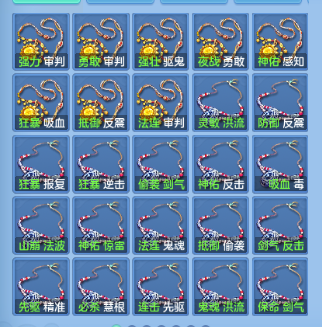 微信图片_20260926105325_52_15517.png