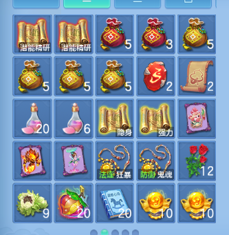 微信图片_20260926105307_50_15517.png