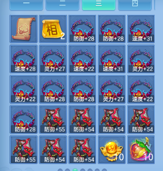 微信图片_20260926105335_54_15517.png