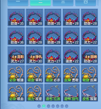 微信图片_20260926105330_53_15517.png