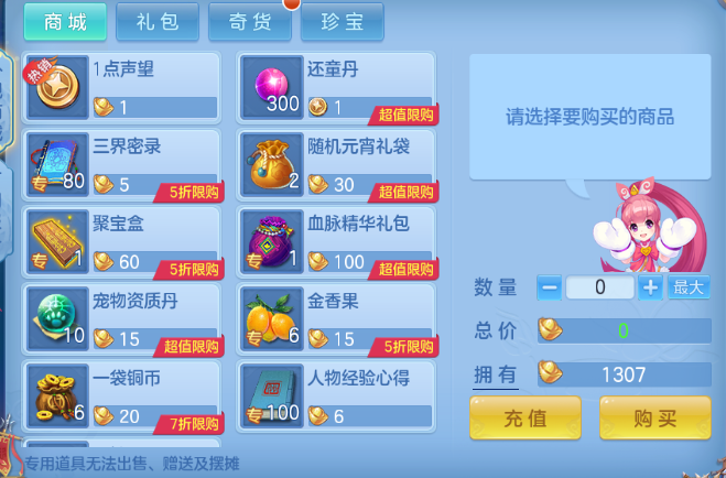 微信图片_20260926105407_56_15517.png