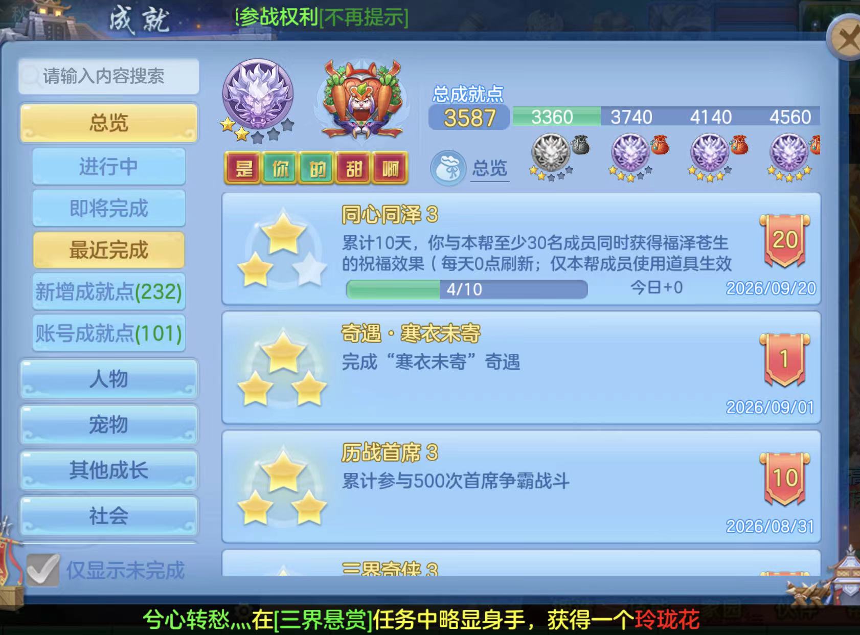 微信图片_20260926110453_69_15517.jpg