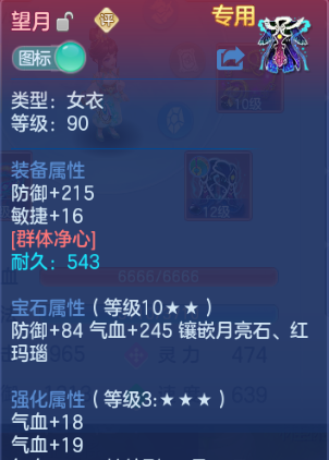 微信图片_20260926154247_25_15554.png