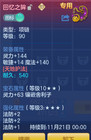 微信图片_20260926154252_26_15554.png