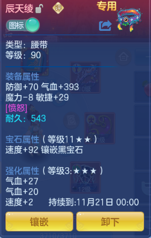 微信图片_20260926154313_27_15554.png