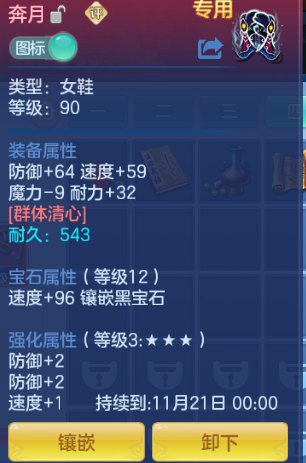 微信图片_20260926154319_28_15554.png