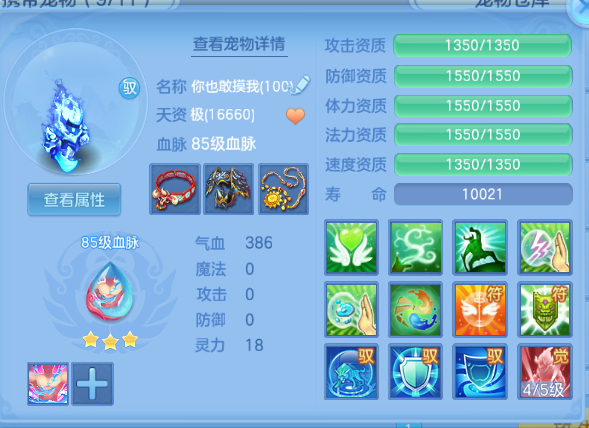 微信图片_20260926154353_29_15554.png