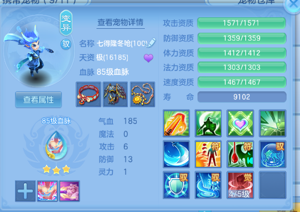 微信图片_20260926154405_31_15554.png