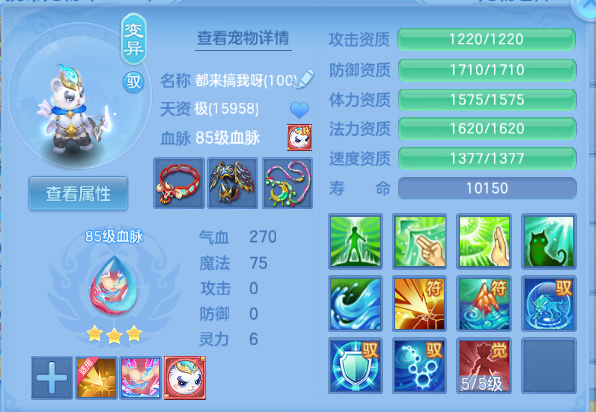 微信图片_20260926154416_32_15554.png