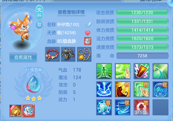微信图片_20260926154426_33_15554.png