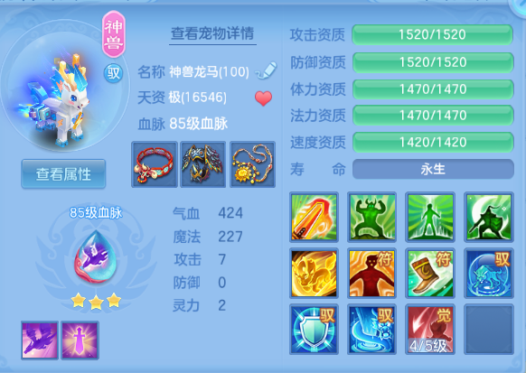 微信图片_20260926154432_34_15554.png
