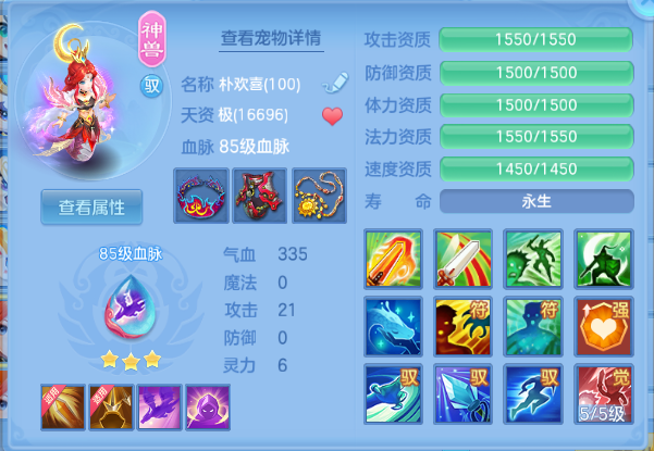 微信图片_20260926154444_35_15554.png