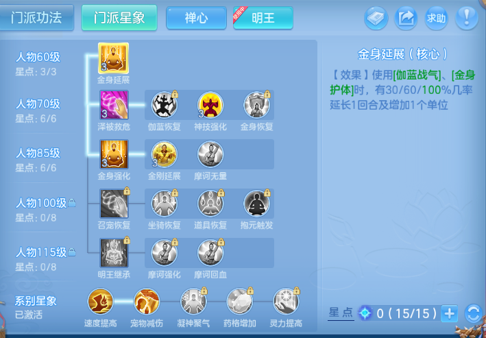 微信图片_20260926154528_41_15554.png