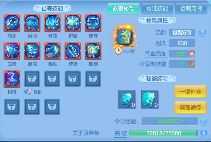 微信图片_20260926154534_42_15554.png
