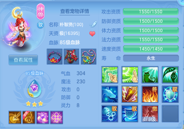 微信图片_20260926154456_36_15554.png