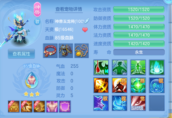 微信图片_20260926154502_37_15554.png