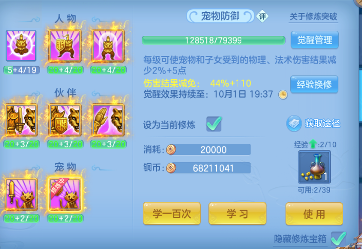 微信图片_20260926154523_40_15554.png
