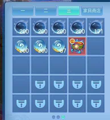 微信图片_20260926154611_46_15554.png