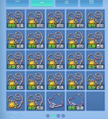 微信图片_20260926154617_47_15554.png