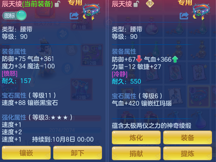 0f7d236bdb16c584018fd210a790ff42.png